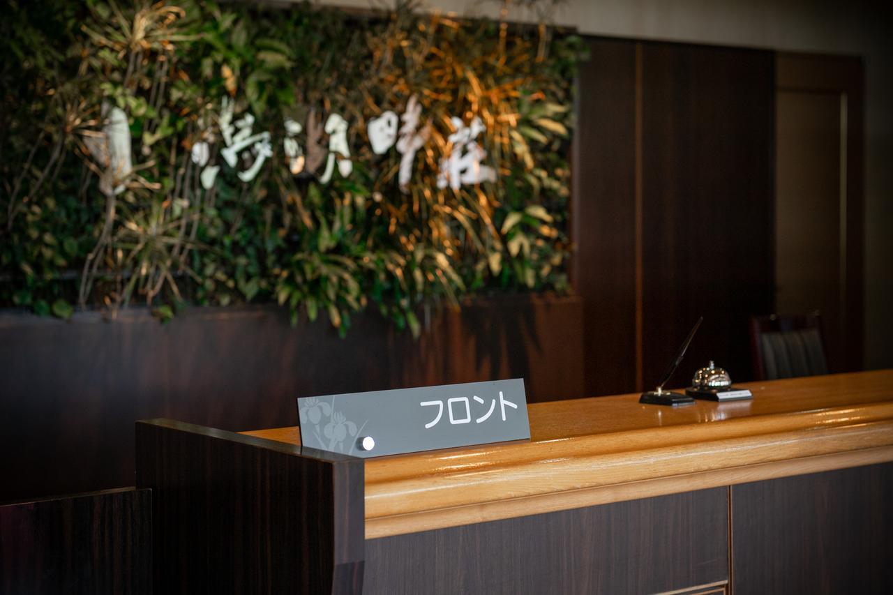 Awara Kitagata Onsen Kohanso Hana Yurari Zewnętrze zdjęcie